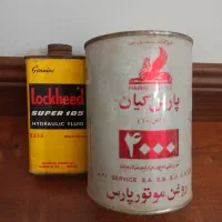 روغن موتور و ترمز عتیقه