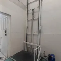 بالابر هیدرولیگی