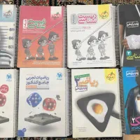 کتاب کنکوری و امتحان نهایی
