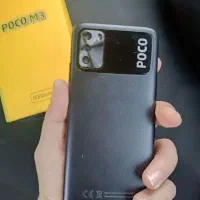 گوشی POCOM3|موبایل|کرج, چمن|دیوار