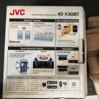 پخشJVC اندونزی|صوتی و تصویری|تبریز, |دیوار
