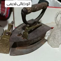 اجناس قدیمی..