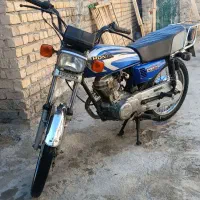 موتور پلاک قدیم
