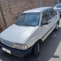 نقدی