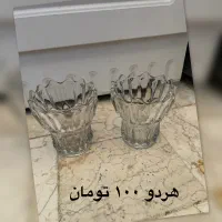 ظروف چینی|ظروف سرو و پذیرایی|تهران, امیریه|دیوار