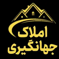 فروش-مسکن-ملی-پارک-کوثر