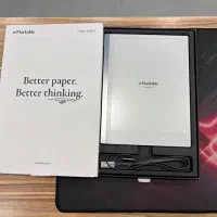 Remarkable 2 + Marker