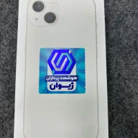 آیفون ۱۳ نرمال ۲۵۶ دو سیم کارت