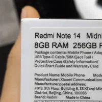 نوت ۱۴|موبایل|اصفهان, مفتح|دیوار