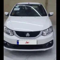 حواله ساینا s1405