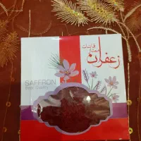 زعفران اصل و خالص با کیفیت عالی به صورت کلی و جزئی|خوردنی و آشامیدنی|تهران, شهرآرا|دیوار