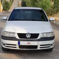 گل ۸۸ (خانگی)