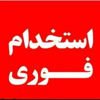 چرخکار زیگزال دوز و میاندوزکار وسط کار
