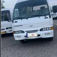 مینی بوس هیوندا