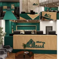 کمربندی خرمشهر کنارنون سنگکی