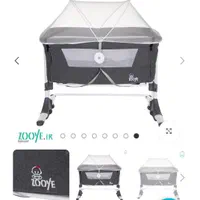 فروش گهواره نوزاد مدل Zooye