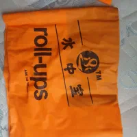 بازو بند شنا