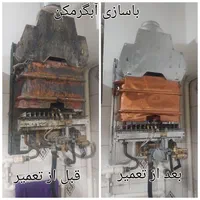 تعمیرکار تعمیر تعمیرات پکیج و آبگرمکن در تهرانسر|خدمات پیشه و مهارت|تهران, تهرانسر شمالی|دیوار