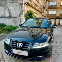 سورن پلاسef7- دوگانه مخزن بزرگ-دریچه سیمی