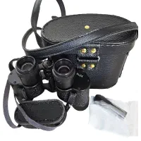 دوربین شکاری اصلی|کوهنوردی و کمپینگ|بانه, |دیوار