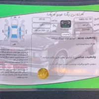 النود مدل ۹۴ بیرنگ|خودرو سواری و وانت|کرج, حیدرآباد|دیوار