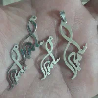 ساخت پلاک طلا نقره