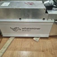 فروش یکدستگاه مانیر m31 تراهش ۸۴ تراهش