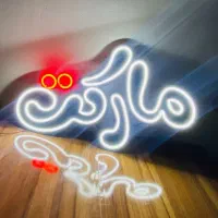 ساخت تابلو نئون|ریسه و چراغ تزئینی|اراک, |دیوار