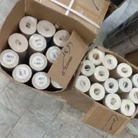 کاغذدیواری پردیس|مصالح و تجهیزات ساختمان|پردیس, فاز ۴|دیوار