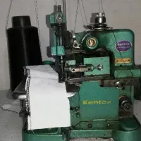 سردوز سه نخ، شخصی دوزی