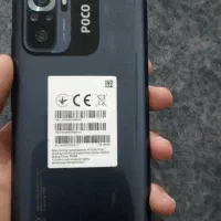 گوشی poco M5x
