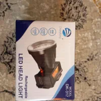چراغ قوه پیشرفته هدلایت