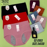 فروش انواع لباس زیر|لباس|بانه, |دیوار