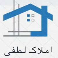 فروش خانه ص ف ر آ ب ا د