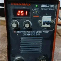 جوشکاری سیار