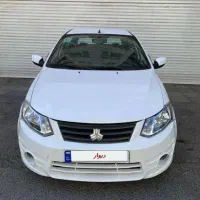 ساینا