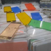 خش گیر توافقی