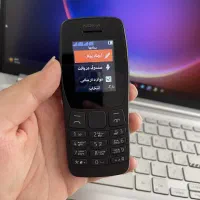 نوکیا 110 دوسیمکارت رم خور دوربین دار آکبند ویتنام|موبایل|تهران, جمال‌زاده|دیوار