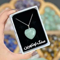 اویزهای قلبی سنگی|جواهرات|تهران, بنی‌هاشم|دیوار