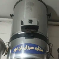 سبزی خوردکن نیاز ب تعمیر ارزان