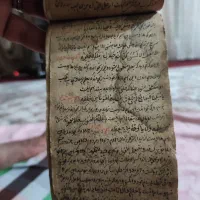 کتاب خطی خیلی قدیمی|کلکسیون اشیاء عتیقه|تهران, الهیه|دیوار
