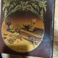 کتاب تحفه حکیم مومن