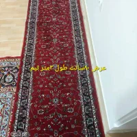 فروشی