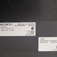 تلویزیون ۵۵ سونی پنل شکسته