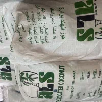 پخش عمده پودرنارگیل پودرکاکائو،کنجدپوست کنده خارجی