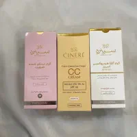 آرایشی بهداشتی