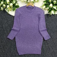 بافت پاییزی|لباس|زاهدان, |دیوار