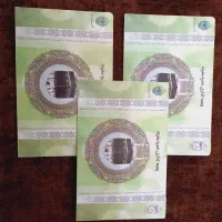 فیش عمره آماده اعزام