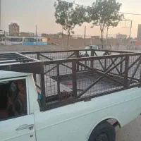 سلام باربندوانت پیکان