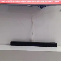 ساندبار